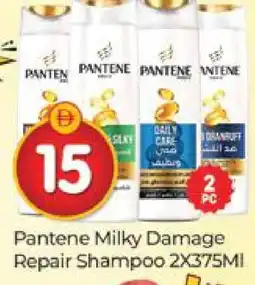 Al Madina PANTENE Shampoo / Conditioner offer