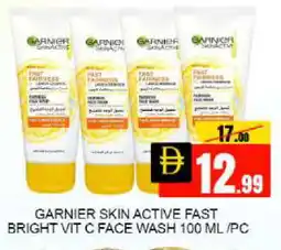 Mango Hypermarket LLC GARNIER Face Wash offer