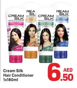 Day To Day CREAM SILK Shampoo / Conditioner offer