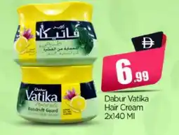 Bigmart DABUR Hair Cream offer