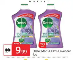 Talal Market DETTOL General Cleaner offer