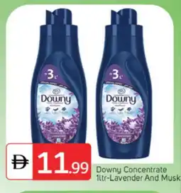 Talal Market DOWNY Softener offer