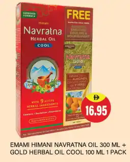 Adil Supermarket HIMANI Hair Oil offer
