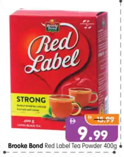Al Madina Hypermarket RED LABEL Tea Powder offer