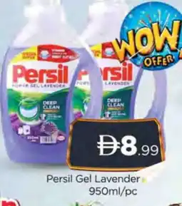 Al Madina PERSIL Detergent offer