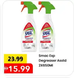 Mark & Save SMAC Disinfectant offer