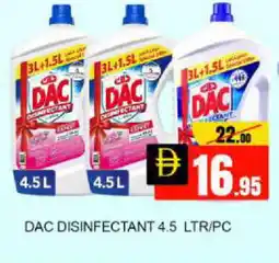 Mango Hypermarket LLC DAC Disinfectant offer