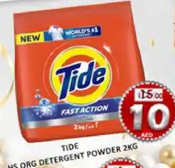 Mango Hypermarket LLC TIDE Detergent offer