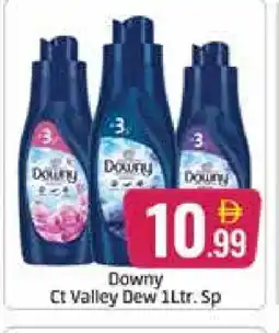 Al Madina DOWNY Softener offer