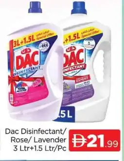 Al Madina DAC Disinfectant offer