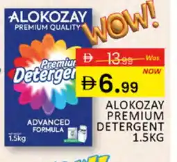 Al Madina ALOKOZAY Detergent offer
