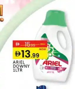 Al Madina ARIEL Detergent offer