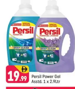 Shaklan PERSIL Detergent offer