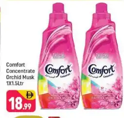 Shaklan COMFORT Softener offer
