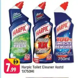 Shaklan HARPIC Toilet / Drain Cleaner offer