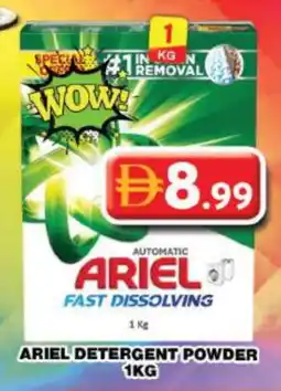 Grand Hyper Market ARIEL Detergent offer