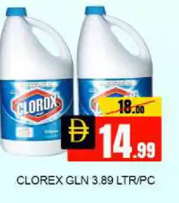 Mango Hypermarket LLC CLOROX General Cleaner offer