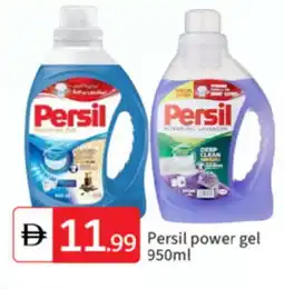 Talal Market PERSIL Detergent offer