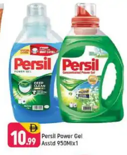 Shaklan PERSIL Detergent offer