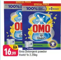Shaklan OMO Detergent offer