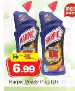 Al Madina HARPIC Toilet / Drain Cleaner offer