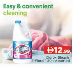 Al Madina CLOROX Bleach offer