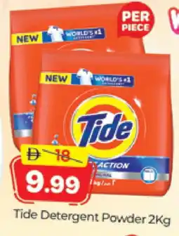 Al Madina TIDE Detergent offer