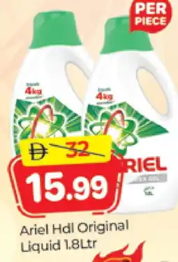 Al Madina ARIEL Detergent offer