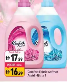 Shaklan COMFORT Softener offer