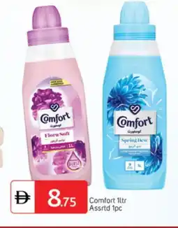 Talal Market COMFORT Softener offer