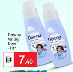 Talal Market DOWNY Softener offer