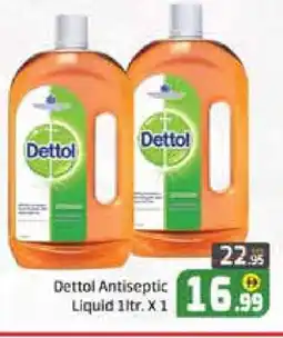 Mango Hypermarket LLC DETTOL Disinfectant offer