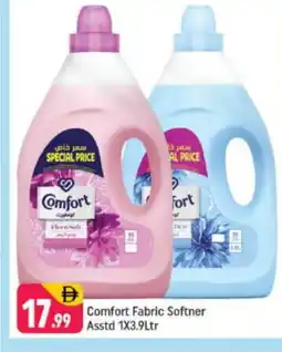 Shaklan COMFORT Softener offer