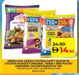 Lulu Hypermarket AMERICANA Chicken Nuggets offer