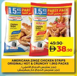 Lulu Hypermarket AMERICANA Chicken Strips offer