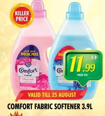 Night to Night Hypermarket COMFORT Softener offer