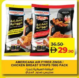 Lulu Hypermarket AMERICANA Chicken Strips offer