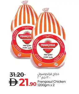 Lulu Hypermarket FRANGOSUL Frozen Whole Chicken offer