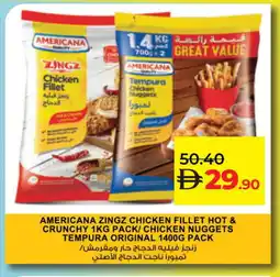 Lulu Hypermarket AMERICANA Chicken Nuggets offer