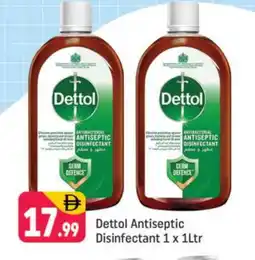 Shaklan DETTOL Disinfectant offer