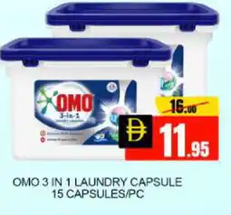 Mango Hypermarket LLC OMO Detergent offer