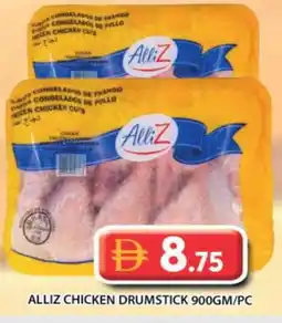 Grand Hyper Market ALLIZ Chicken Drumsticks offer