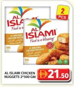 Grand Hyper Market AL ISLAMI Chicken Nuggets offer