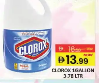 Mango Hypermarket LLC CLOROX Bleach offer