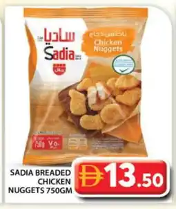 Grand Hyper Market SADIA Chicken Nuggets offer