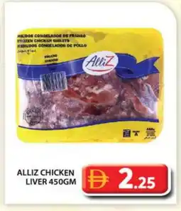 Grand Hyper Market ALLIZ Chicken Liver offer