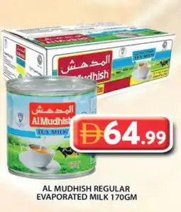 Grand Hyper Market ALMUDHISH Evaporated Milk offer