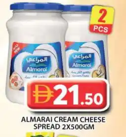 Grand Hyper Market ALMARAI Cream Cheese offer