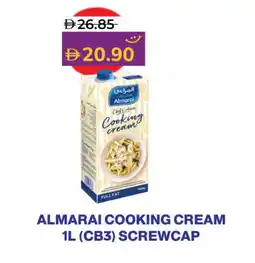 Lulu Hypermarket ALMARAI Whipping / Cooking Cream offer
