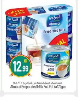Bigmart ALMARAI Evaporated Milk offer